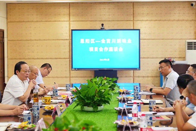 金宮，金宮雞精，金宮味精，金宮火鍋底料，金宮香腸臘肉調(diào)料，金宮小龍蝦調(diào)料，金宮魚(yú)調(diào)料，金宮調(diào)料定制，金宮調(diào)味品定制